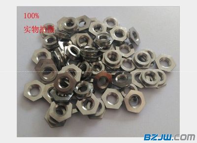 【PEM齊平螺母, F鑲嵌螺母, 機(jī)箱面板F鑲?cè)肼菽浮縚PEM齊平螺母, F鑲嵌螺母, 機(jī)箱面板F鑲?cè)肼菽竷r格_PEM齊平螺母, F鑲嵌螺母, 機(jī)箱面板F鑲?cè)肼菽笍S家-到中華標(biāo)準(zhǔn)件網(wǎng)