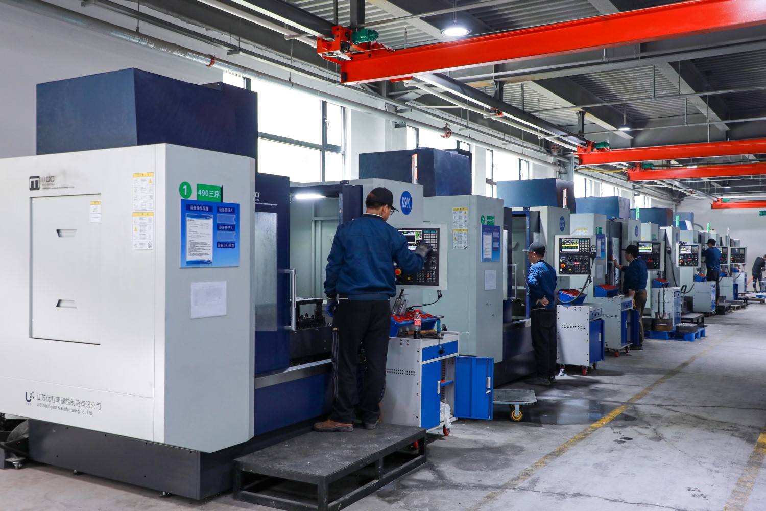 康碩集團機械加工二車間投產(chǎn)_高平市人民政府網(wǎng)