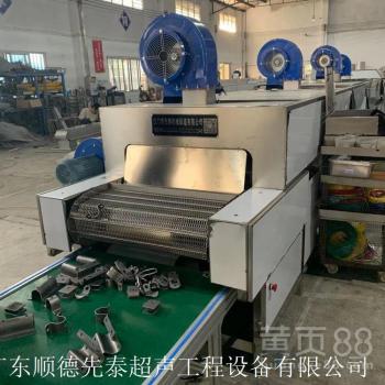 【佛山機(jī)械加工件超聲波清洗機(jī) 五金件洗油除鐵屑清洗線(xiàn)】- 