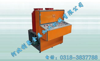 聚氨酯自動發(fā)泡卷簾門成型機(jī)代理 利聚金屬加工機(jī)械公司提供優(yōu)惠的聚氨酯發(fā)泡卷簾門機(jī)