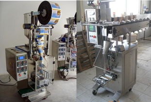 供應(yīng) 無紡布 餐巾紙 多功能枕式包裝機(jī)械批發(fā)