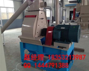 青島廠家加工定制木粉生產線 出口 全自動木粉機 水滴式木粉機 現貨供應質量保證鋸末木屑粉碎機 廠家首創樹枝粉碎磨粉機圖片,青島廠家加工定制木粉生產線 出口