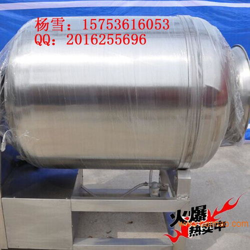 小型腌制機(jī),食品腌制機(jī),真空滾揉機(jī),肉類滾揉機(jī),小型腌制機(jī),食品腌制機(jī),真空滾揉機(jī),肉類滾揉機(jī)生產(chǎn)廠家,小型腌制機(jī),食品腌制機(jī),真空滾揉機(jī),肉類滾揉機(jī)價格