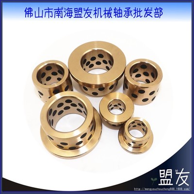 高精度鋼套加工 軸承鋼帶槽鋼套 汽車鋼套 注塑機鋼套 機加工鋼套【價格 _廠家_報價_批發(fā)】_佛山市南海盟友機械軸承批發(fā)部&ndash;中國網(wǎng)庫
