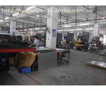 現代化產品庫中的機械加工 技術與管理的融合